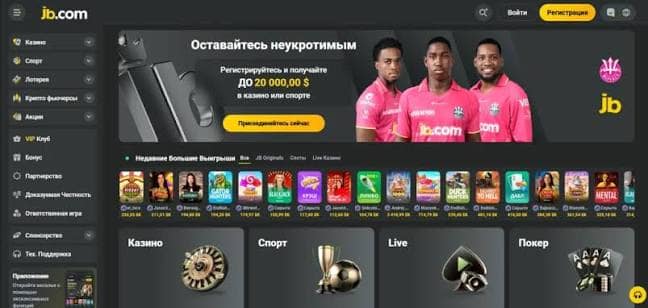 Everything You Need to Know About JB Casino 1130911333 Everything You Need to Know About JB Casino 1130911333