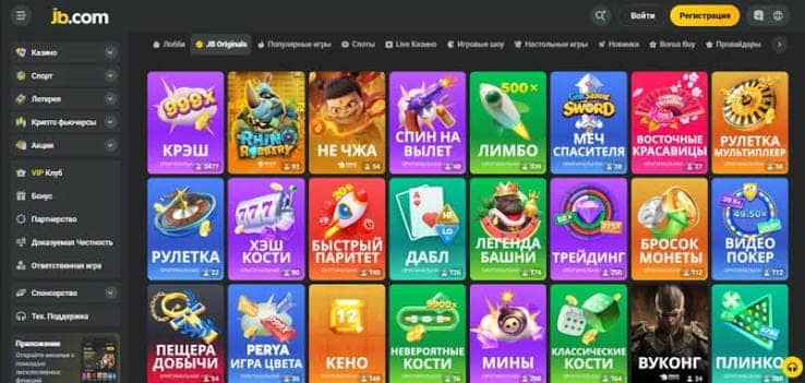 Everything You Need to Know About JB Casino 1130911333 Everything You Need to Know About JB Casino 1130911333